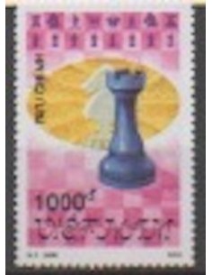 Rep Soc Viet N° 1246 Obli