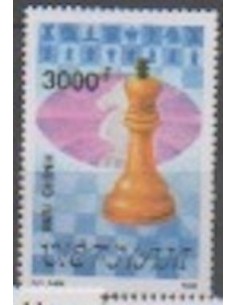 Rep Soc Viet N° 1248 Obli