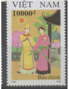 Rep Soc Viet N° 1370 Obli