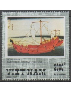 Rep Soc Viet N° 1458 Obli
