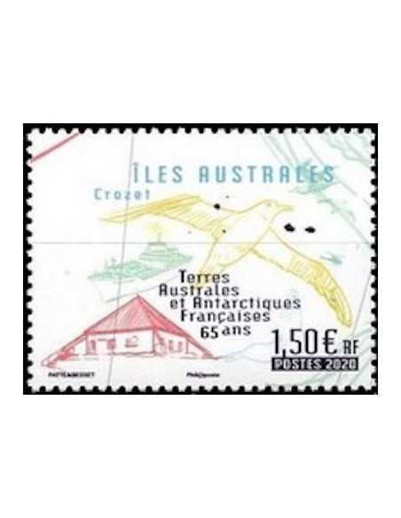 T.A.A.F N° 0955 Neuf **