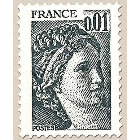 FR N° 1962 Neuf Luxe