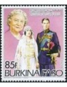 BURKINA N° 0644 Neuf **