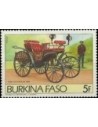 BURKINA N° 0645 Neuf **