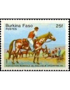 BURKINA N° 0659 Neuf **