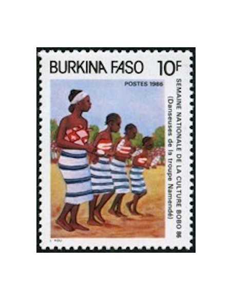 BURKINA N° 0717 Neuf **