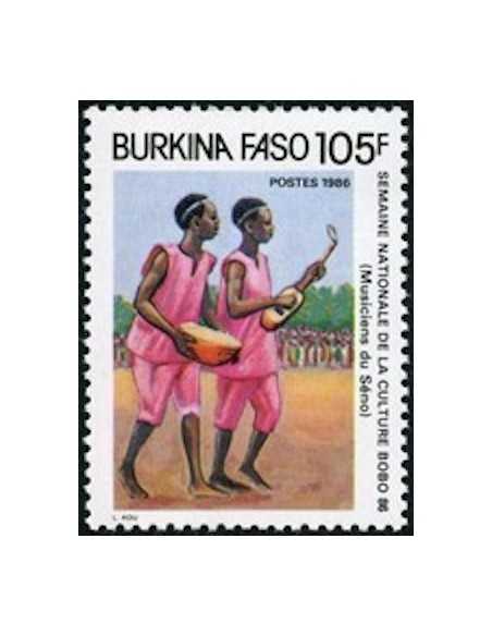 BURKINA N° 0720 Neuf **