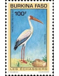 BURKINA N° 0868 Neuf **