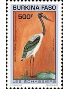 BURKINA N° 0870 Neuf **