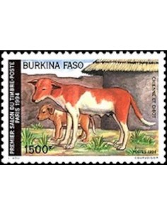 BURKINA N° 0896 Neuf **