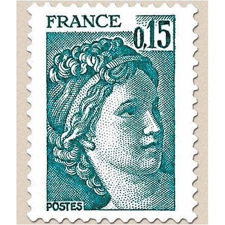 FR N° 1966 Neuf Luxe