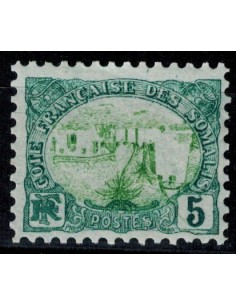 Cote des Somalis N° 040a N *