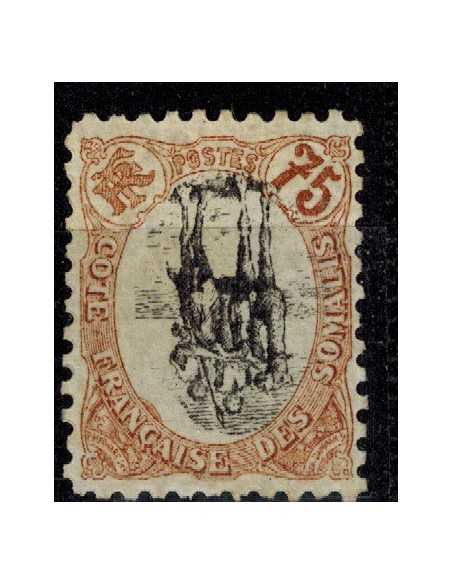 Cote des Somalis N° 063c N *