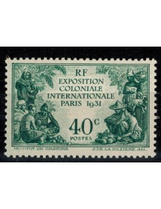 Cameroun N° 149a N **