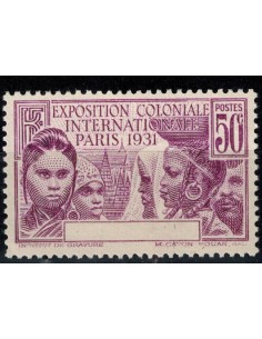 Cameroun N° 150a N **