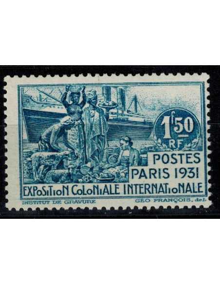 Cameroun N° 152a N **