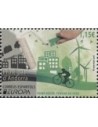 Timbre Poste Europa Andorre Espagnole N° 428 N ** philatelie foxtimbre