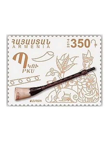 Timbre Poste Europa Armenie N° 769 N ** philatelie foxtimbre