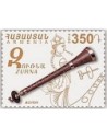 Timbre Poste Europa Armenie N° 770 N ** philatelie foxtimbre