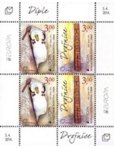 Timbre Poste Europa BH Croate N° BF 27 N ** philatelie foxtimbre