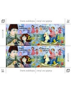 Timbre Poste Europa BH Croate N° BF 29 N ** philatelie foxtimbre