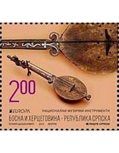 Timbre Poste Europa BH Serbe N° 577 N ** philatelie foxtimbre
