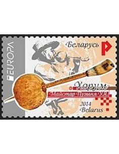 Timbre Poste Europa Bielorussie N° 851 N ** philatelie foxtimbre