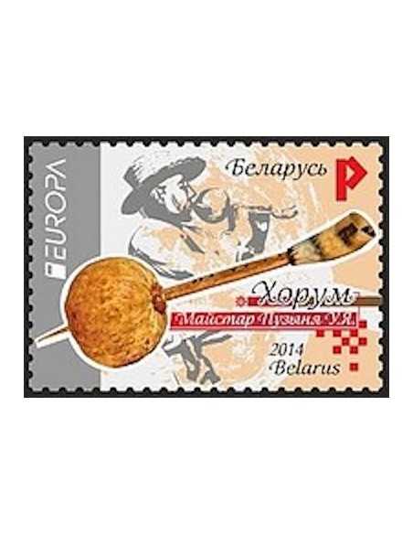 Timbre Poste Europa Bielorussie N° 851 N ** philatelie foxtimbre