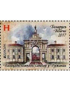 Timbre Poste Europa Bielorussie N° 997 N ** philatelie foxtimbre