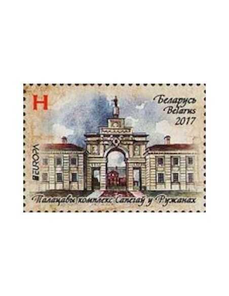 Timbre Poste Europa Bielorussie N° 997 N ** philatelie foxtimbre