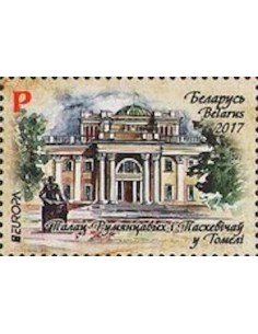 Timbre Poste Europa Bielorussie N° 998 N ** philatelie foxtimbre