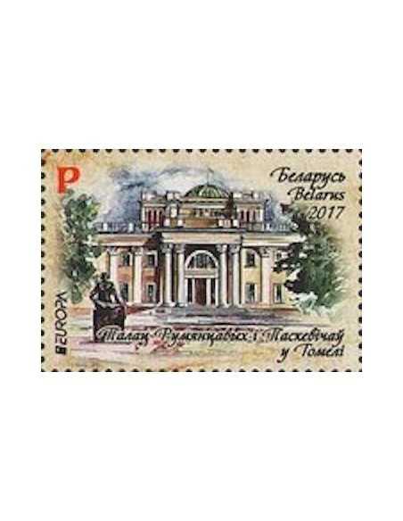 Timbre Poste Europa Bielorussie N° 998 N ** philatelie foxtimbre