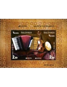 Timbre Poste Europa Bosnie N° BF 49 N ** philatelie foxtimbre