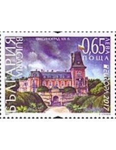 Timbre Poste Europa Bulgarie N° 4482 N ** philatelie foxtimbre