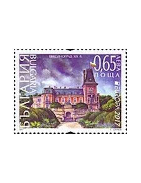 Timbre Poste Europa Bulgarie N° 4482 N ** philatelie foxtimbre