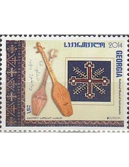 Timbre Poste Europa Georgie N° 503 N ** philatelie foxtimbre