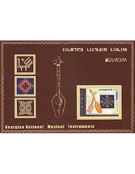 Timbre Poste Europa Georgie N° BF 63 N ** philatelie foxtimbre