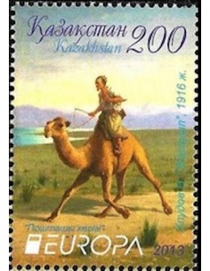 Timbre Poste Europa Kazakhstan N° 688 N ** philatelie foxtimbre