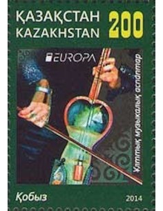 Timbre Poste Europa Kazakhstan N° 706 N ** philatelie foxtimbre