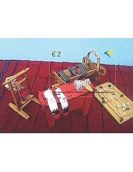 Timbre Poste Europa Kosovo N° BF 24 N ** philatelie foxtimbre