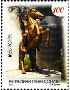 Timbre Poste Europa Macedoine N° 604 N ** philatelie foxtimbre