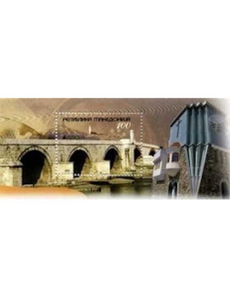 Timbre Poste Europa Macedoine N° BF 25 N ** philatelie foxtimbre