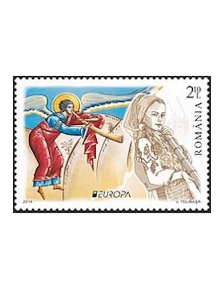 Timbre Poste Europa Roumanie N° 5785 N ** philatelie foxtimbre