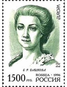 Timbre Poste Europa Russie N° 6182 N ** philatelie foxtimbre