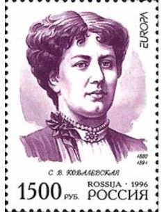 Timbre Poste Europa Russie N° 6183 N ** philatelie foxtimbre