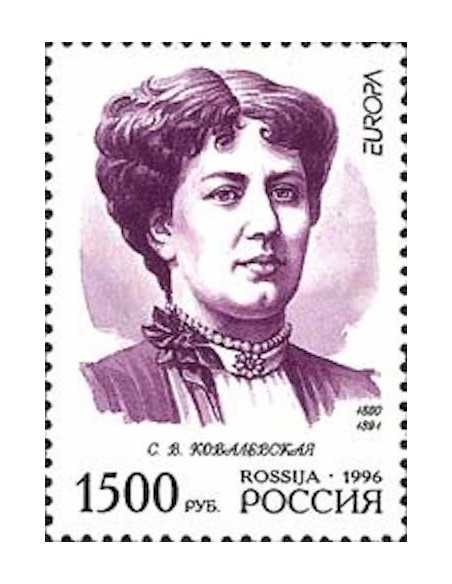 Timbre Poste Europa Russie N° 6183 N ** philatelie foxtimbre