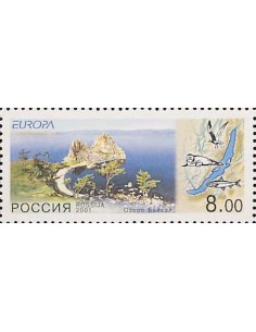 Timbre Poste Europa Russie N° 6567 N ** philatelie foxtimbre