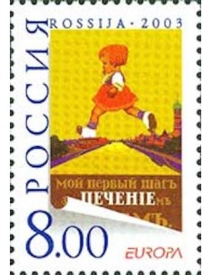 Timbre Poste Europa Russie N° 6717 N ** philatelie foxtimbre