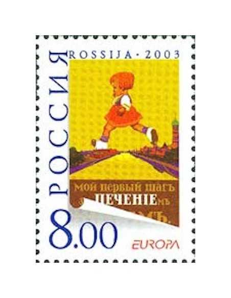 Timbre Poste Europa Russie N° 6717 N ** philatelie foxtimbre