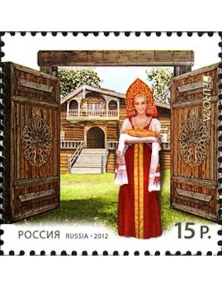 Timbre Poste Europa Russie N° 7301 N ** philatelie foxtimbre